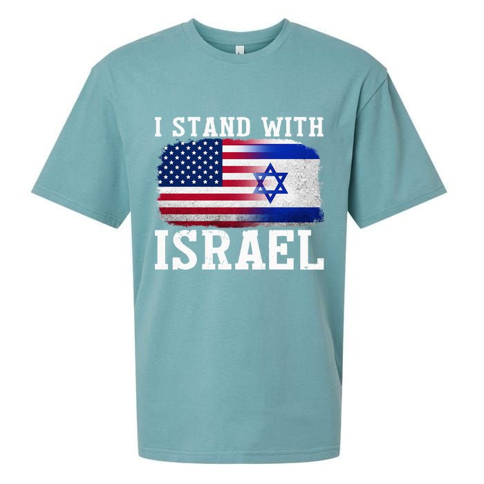 I Stand With Israel Strong Sueded Cloud Jersey T-Shirt