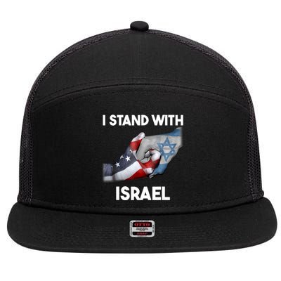 I Stand With Israel I Stand With Israel America Flag 7 Panel Mesh Trucker Snapback Hat