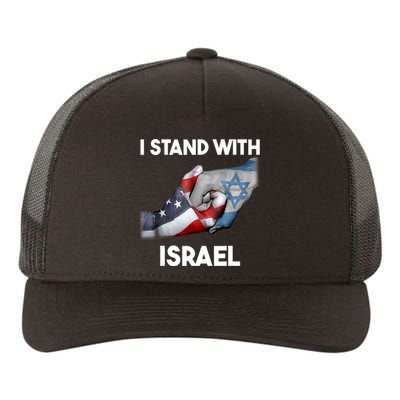 I Stand With Israel I Stand With Israel America Flag Yupoong Adult 5-Panel Trucker Hat