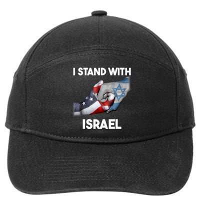 I Stand With Israel I Stand With Israel America Flag 7-Panel Snapback Hat