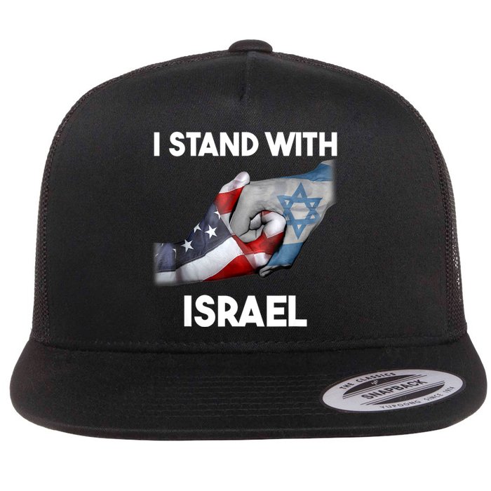 I Stand With Israel I Stand With Israel America Flag Flat Bill Trucker Hat