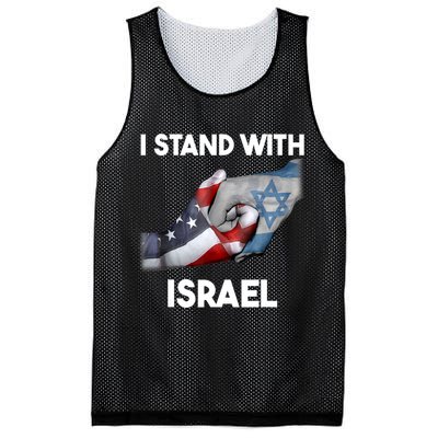 I Stand With Israel I Stand With Israel America Flag Mesh Reversible Basketball Jersey Tank