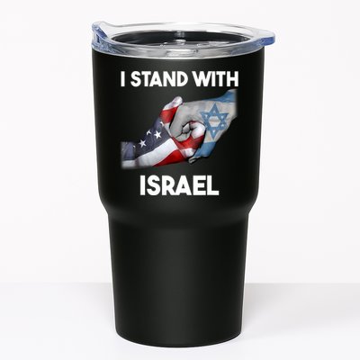 I Stand With Israel I Stand With Israel America Flag Tumbler