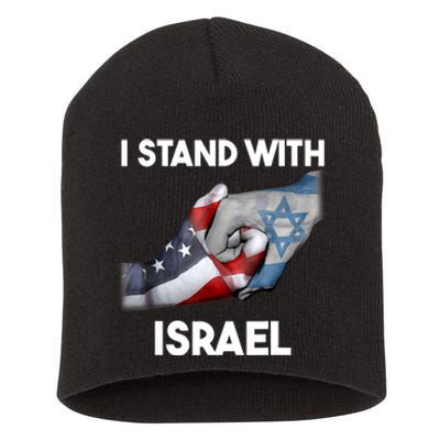 I Stand With Israel I Stand With Israel America Flag Short Acrylic Beanie