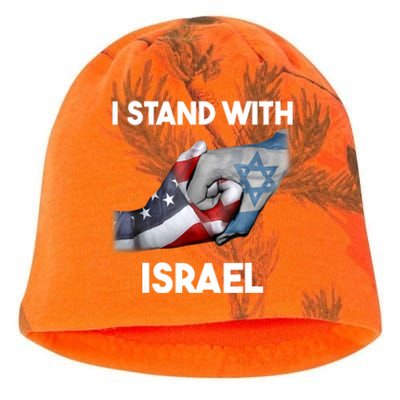 I Stand With Israel I Stand With Israel America Flag Kati - Camo Knit Beanie