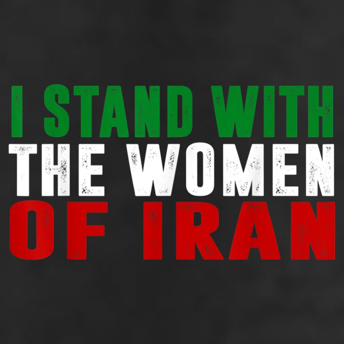 I Stand With The Women Of Iran Iranian Flag FIST Free Iran 11oz C Handle Ceramic Mug