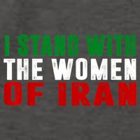 I Stand With The Women Of Iran Iranian Flag FIST Free Iran Vector Backpack