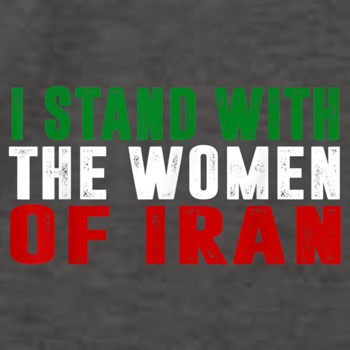 I Stand With The Women Of Iran Iranian Flag FIST Free Iran Vector Backpack