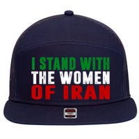 I Stand With The Women Of Iran Iranian Flag FIST Free Iran 7 Panel Mesh Trucker Snapback Hat