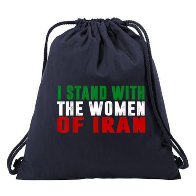 I Stand With The Women Of Iran Iranian Flag FIST Free Iran Drawstring Bag
