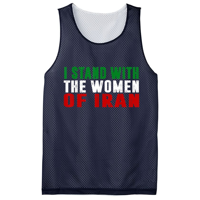 I Stand With The Women Of Iran Iranian Flag FIST Free Iran Mesh Reversible Basketball Jersey Tank