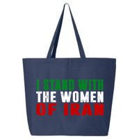I Stand With The Women Of Iran Iranian Flag FIST Free Iran 25L Jumbo Tote