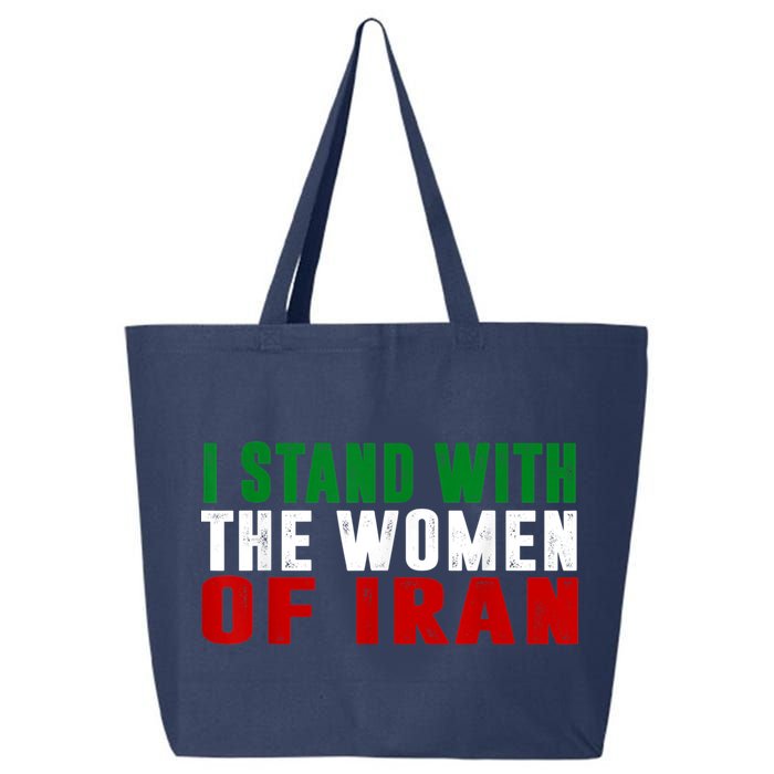 I Stand With The Women Of Iran Iranian Flag FIST Free Iran 25L Jumbo Tote
