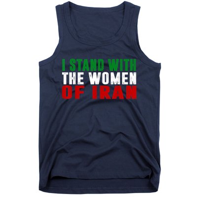 I Stand With The Women Of Iran Iranian Flag FIST Free Iran Tank Top