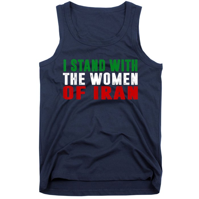I Stand With The Women Of Iran Iranian Flag FIST Free Iran Tank Top
