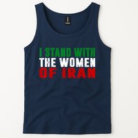 I Stand With The Women Of Iran Iranian Flag FIST Free Iran Tank Top