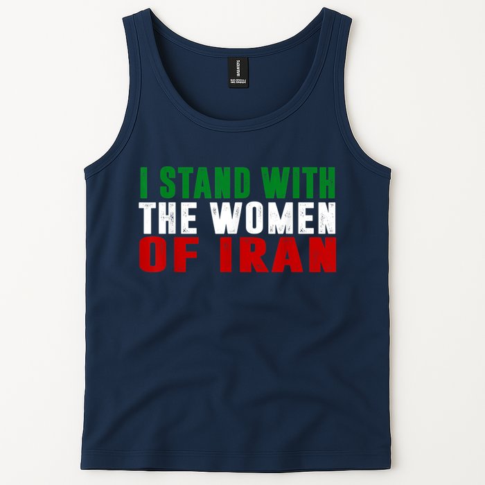 I Stand With The Women Of Iran Iranian Flag FIST Free Iran Tank Top
