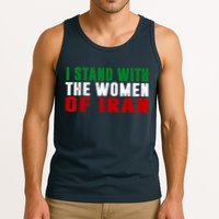 I Stand With The Women Of Iran Iranian Flag FIST Free Iran Tank Top