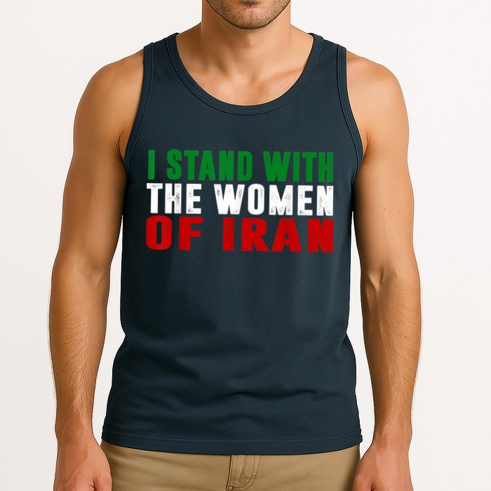 I Stand With The Women Of Iran Iranian Flag FIST Free Iran Tank Top