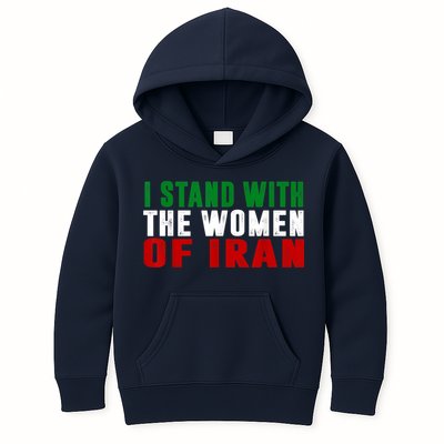 I Stand With The Women Of Iran Iranian Flag FIST Free Iran Kids Hoodie