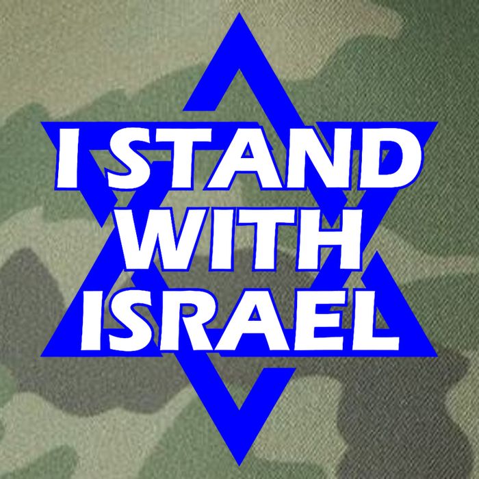 I Stand With Israel Star Of David Legacy Tie Dye Trucker Hat