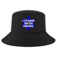 I Stand With Israel Star Of David Cool Comfort Performance Bucket Hat