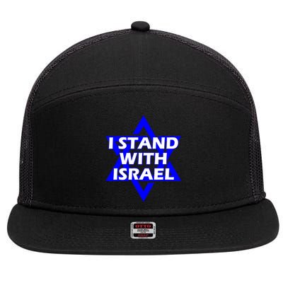 I Stand With Israel Star Of David 7 Panel Mesh Trucker Snapback Hat