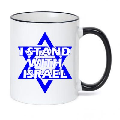 I Stand With Israel Star Of David 11oz Black Color Changing Mug