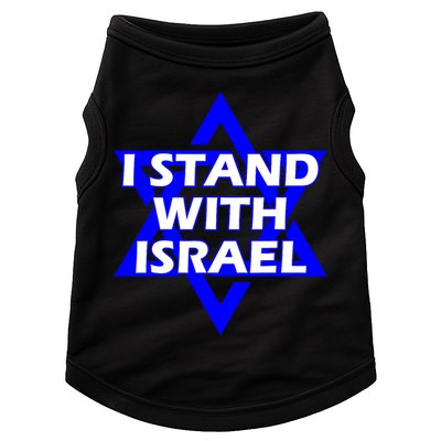I Stand With Israel Star Of David Doggie Tank