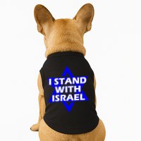 I Stand With Israel Star Of David Doggie Tank