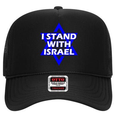 I Stand With Israel Star Of David High Crown Mesh Back Trucker Hat