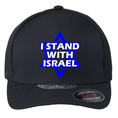 I Stand With Israel Star Of David Flexfit Unipanel Trucker Cap