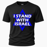 I Stand With Israel Star Of David Performance Shirt