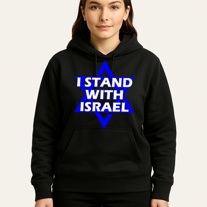 I Stand With Israel Star Of David Hoodie
