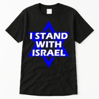 I Stand With Israel Star Of David Tall T-Shirt