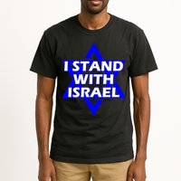I Stand With Israel Star Of David Tall T-Shirt