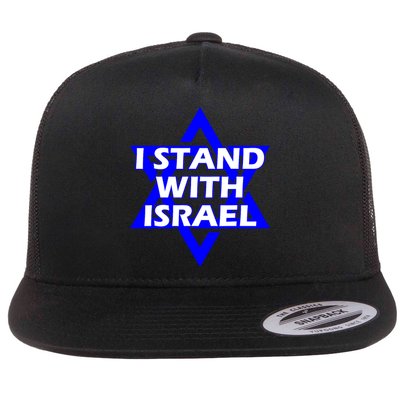 I Stand With Israel Star Of David Flatbill Hat