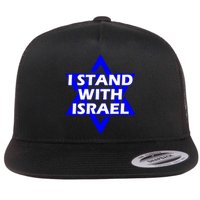 I Stand With Israel Star Of David Flat Bill Trucker Hat