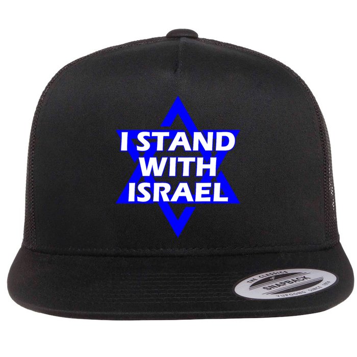 I Stand With Israel Star Of David Flat Bill Trucker Hat