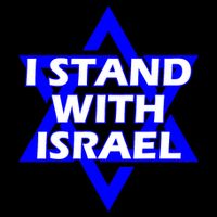 I Stand With Israel Star Of David 16 in Basic Backpack