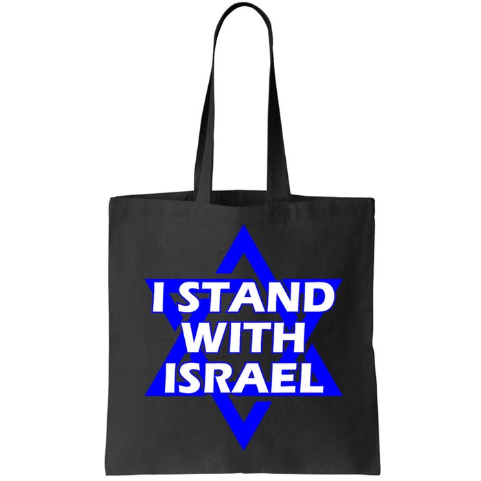 I Stand With Israel Star Of David Bag