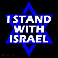 I Stand With Israel Star Of David Mesh Reversible Basketball Jersey Tank
