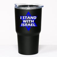 I Stand With Israel Star Of David Tumbler