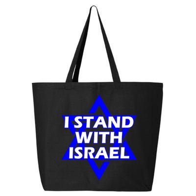 I Stand With Israel Star Of David 25L Jumbo Tote