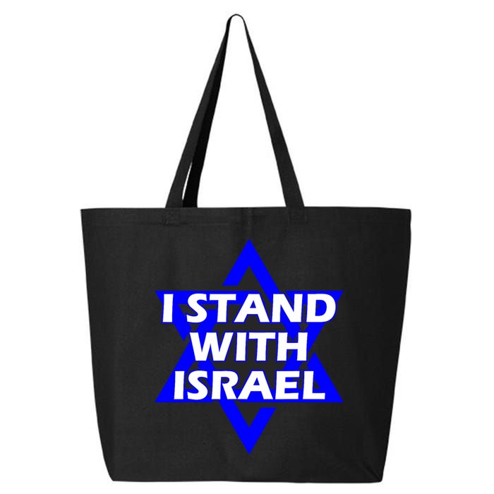 I Stand With Israel Star Of David 25L Jumbo Tote