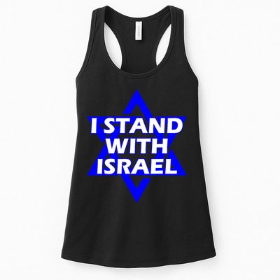 I Stand With Israel Star Of David Womens Tank Top