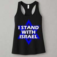 I Stand With Israel Star Of David Womens Tank Top
