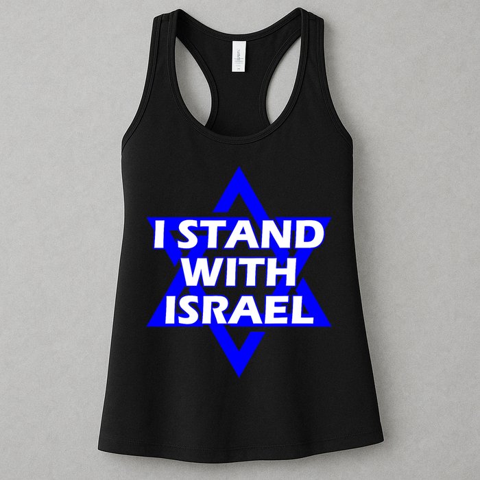 I Stand With Israel Star Of David Womens Tank Top