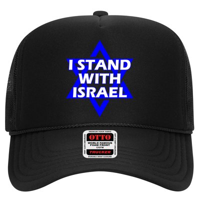I Stand With Israel Star Of David Trucker Hat