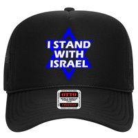 I Stand With Israel Star Of David Hat